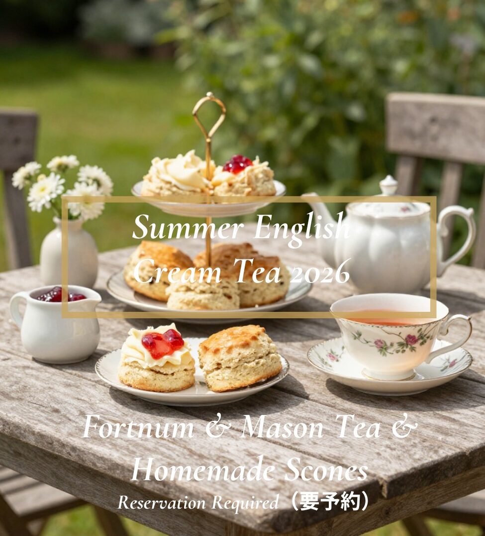 🫖🇬🇧 Summer English Cream Tea 2026 🇬🇧🫖